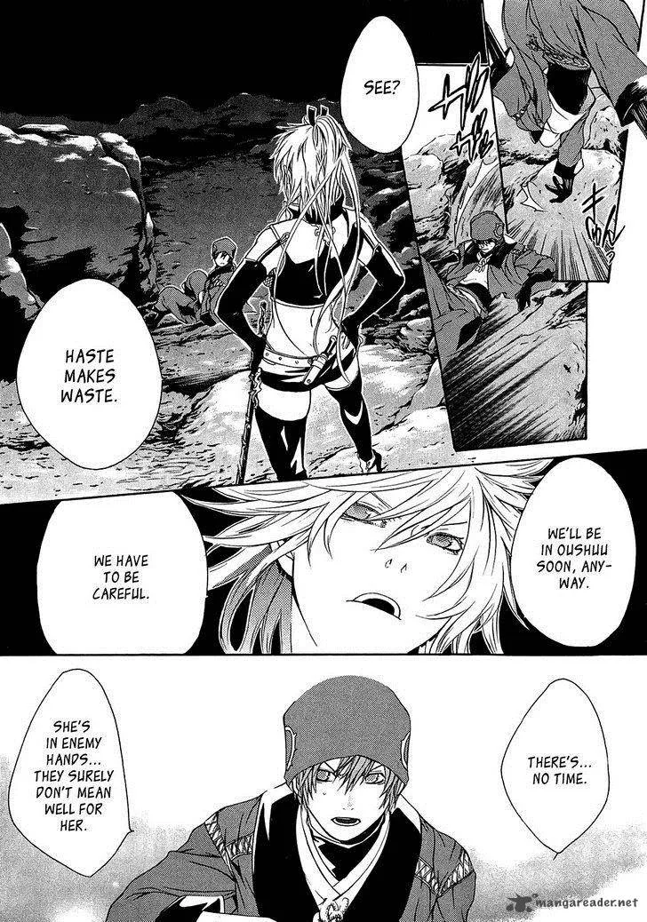 Brave 10 Chapter 16 page 14