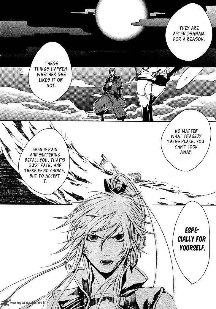 Brave 10 Chapter 16 page 17