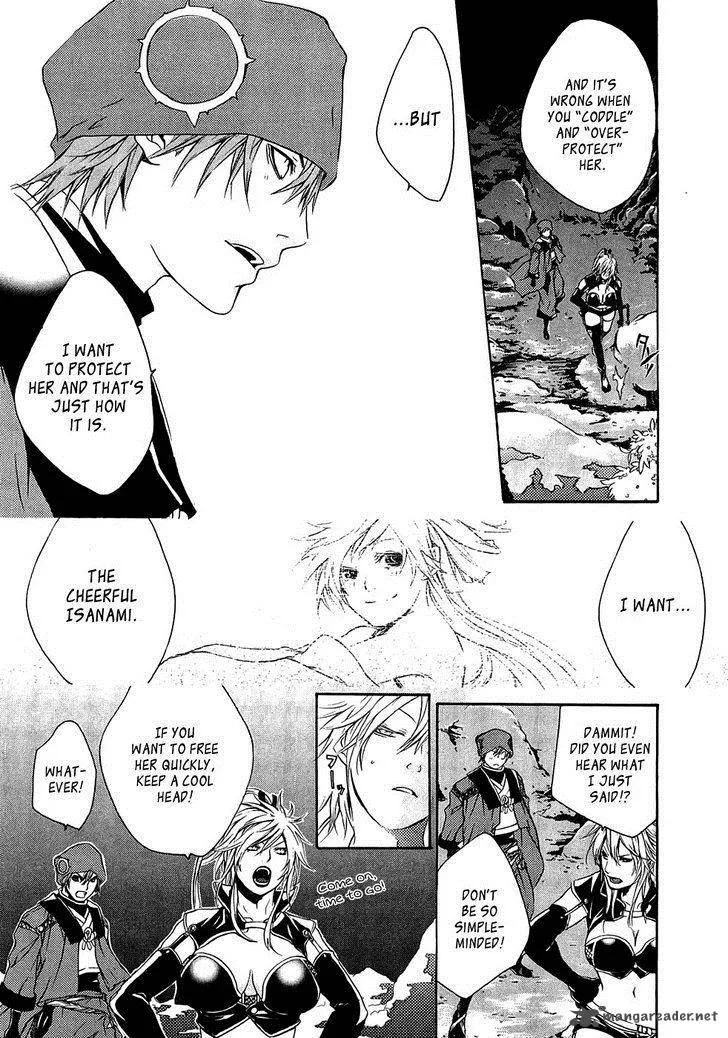 Brave 10 Chapter 16 page 18