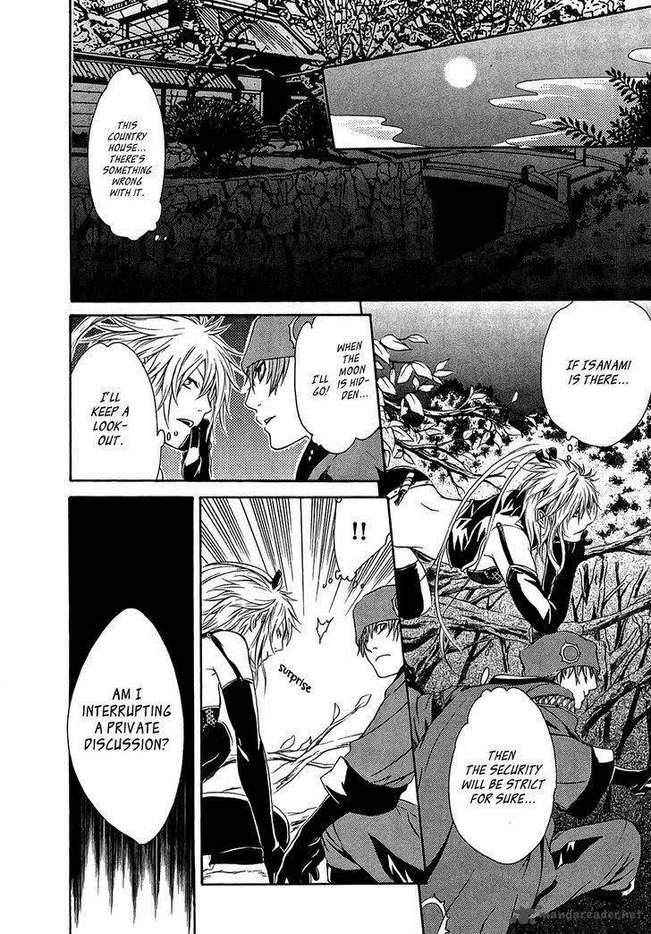 Brave 10 Chapter 16 page 23