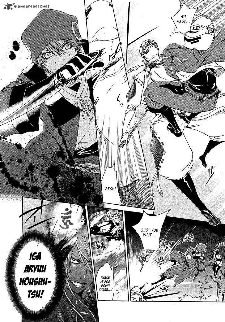 Brave 10 Chapter 16 page 27