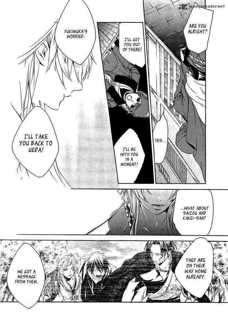 Brave 10 Chapter 16 page 30