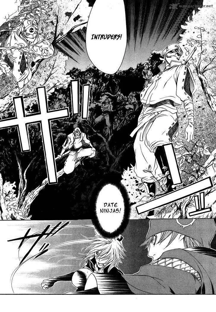Brave 10 Chapter 16 page 24