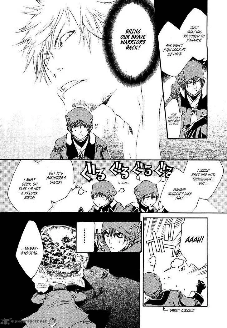 Brave 10 Chapter 17 page 6