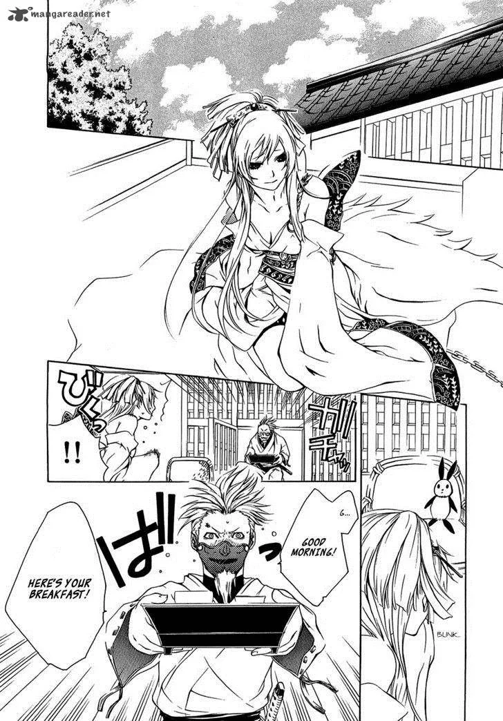 Brave 10 Chapter 17 page 7