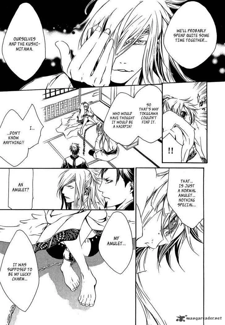 Brave 10 Chapter 17 page 12