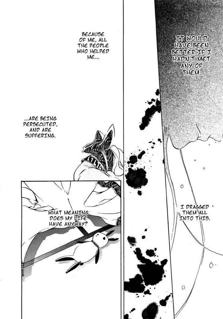 Brave 10 Chapter 17 page 17