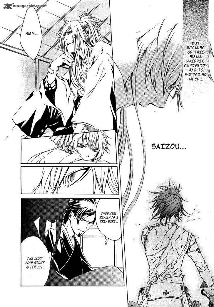 Brave 10 Chapter 17 page 13
