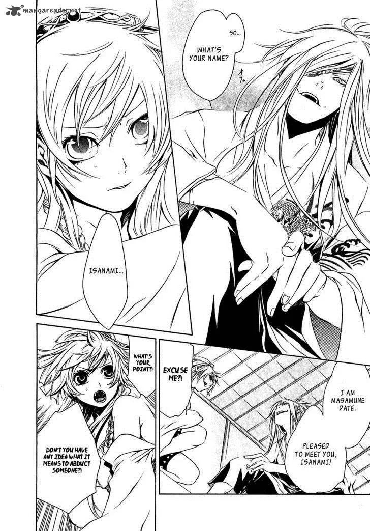 Brave 10 Chapter 17 page 11
