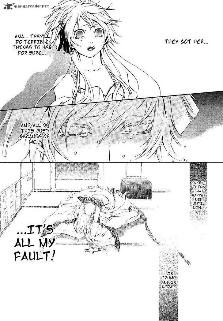 Brave 10 Chapter 17 page 16