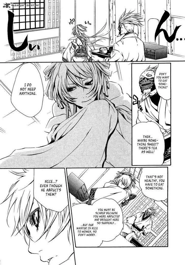 Brave 10 Chapter 17 page 8