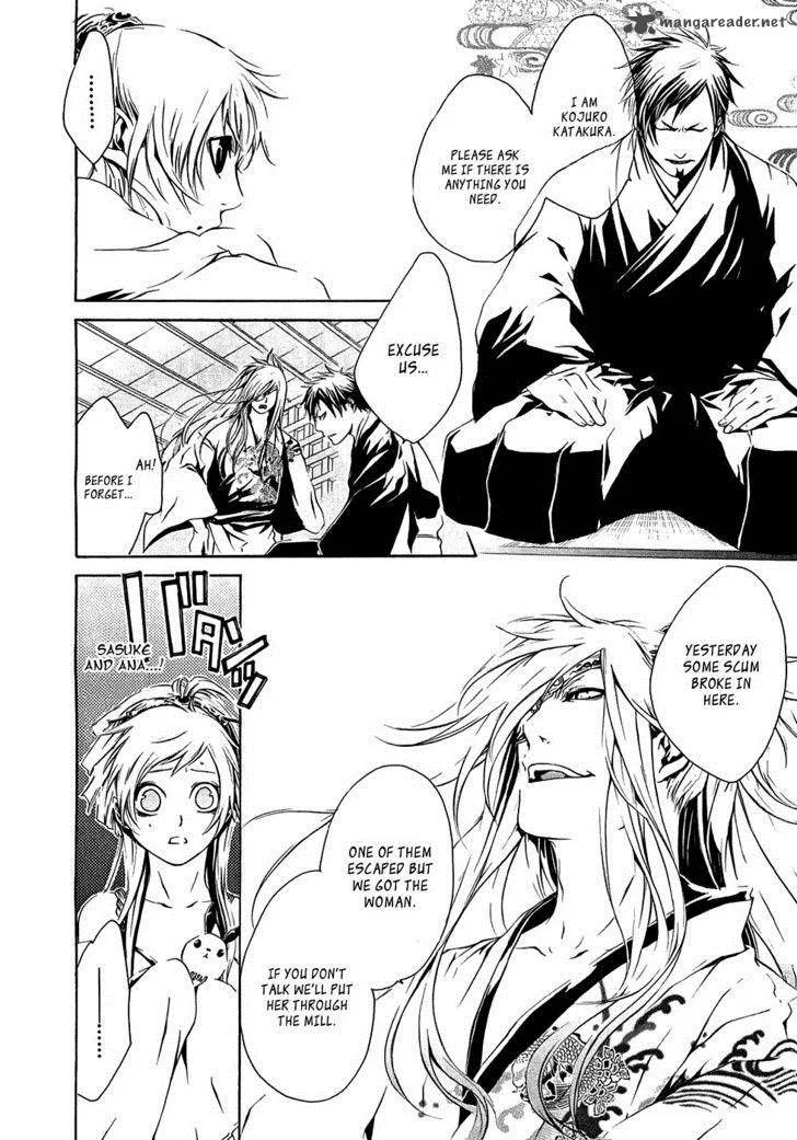 Brave 10 Chapter 17 page 15