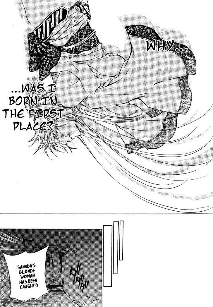 Brave 10 Chapter 17 page 18
