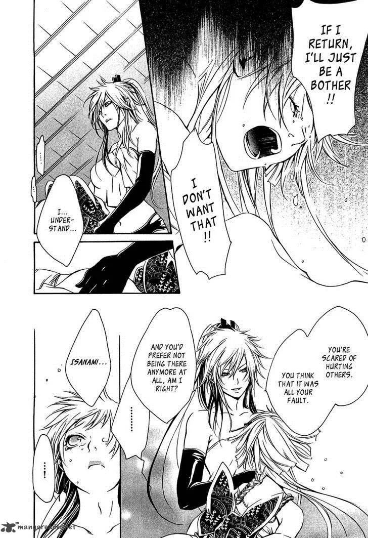 Brave 10 Chapter 17 page 25