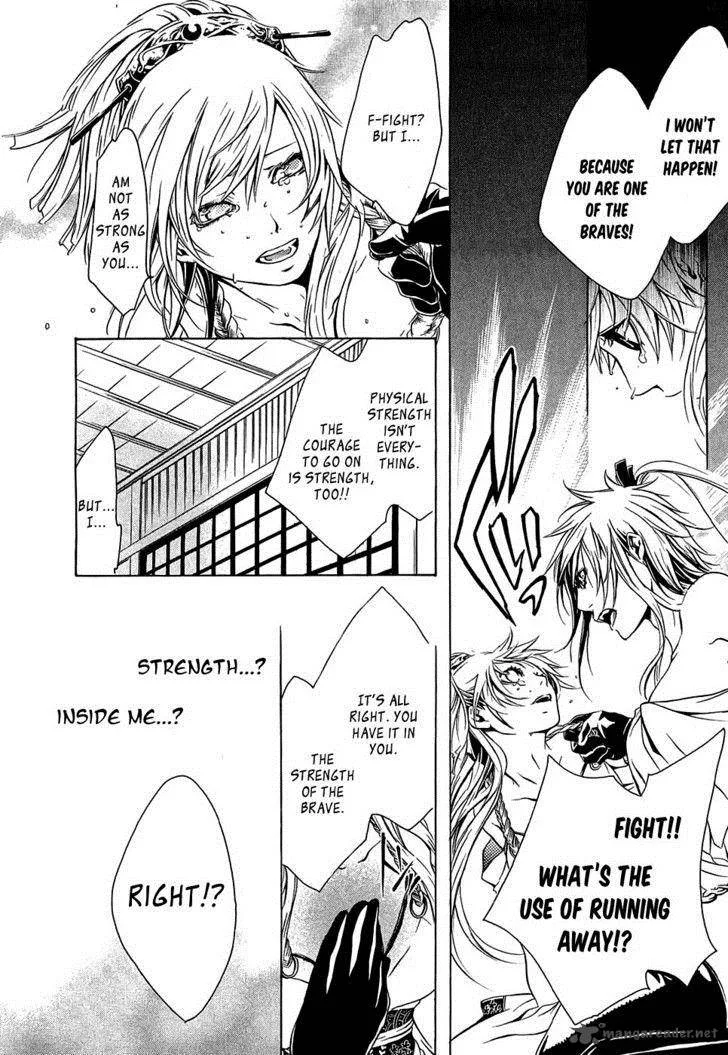 Brave 10 Chapter 17 page 27