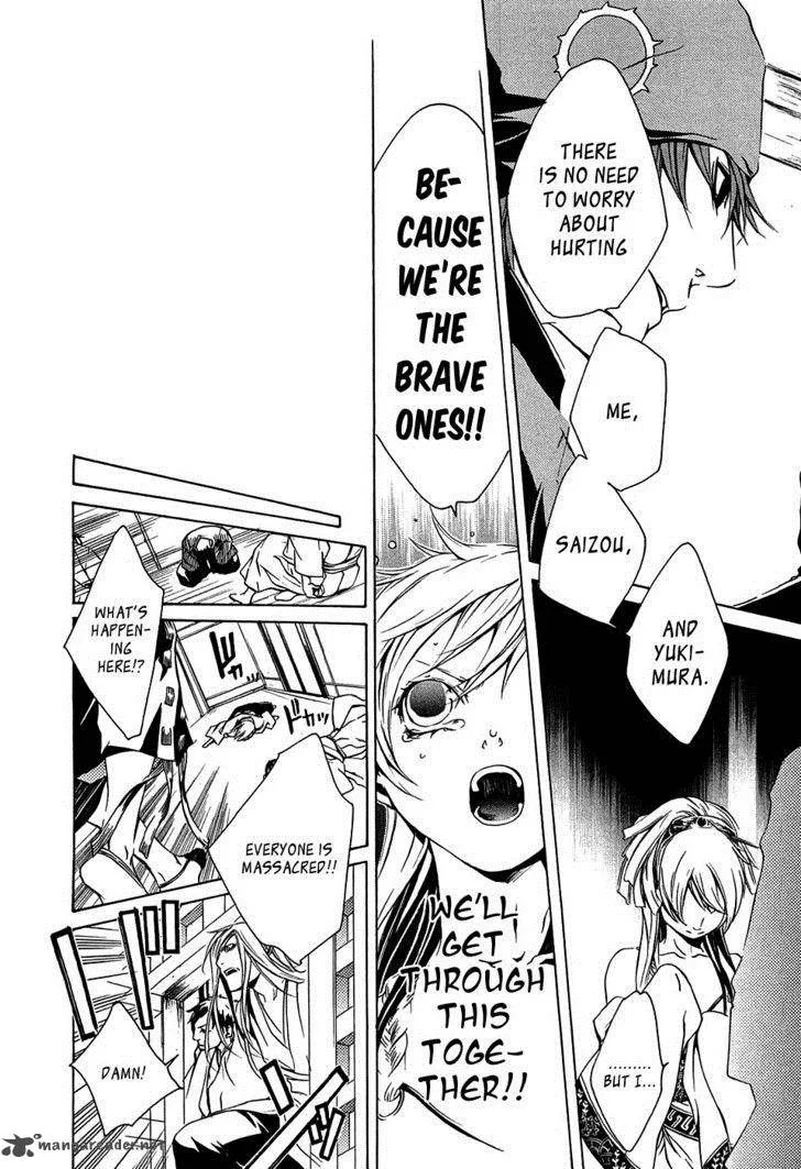 Brave 10 Chapter 17 page 29