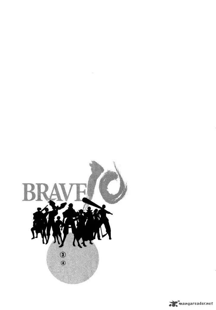 Brave 10 Chapter 17 page 32