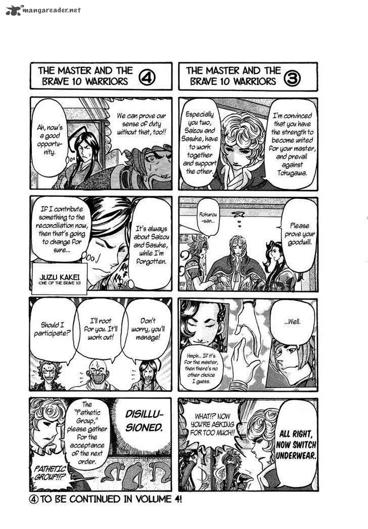 Brave 10 Chapter 17 page 34