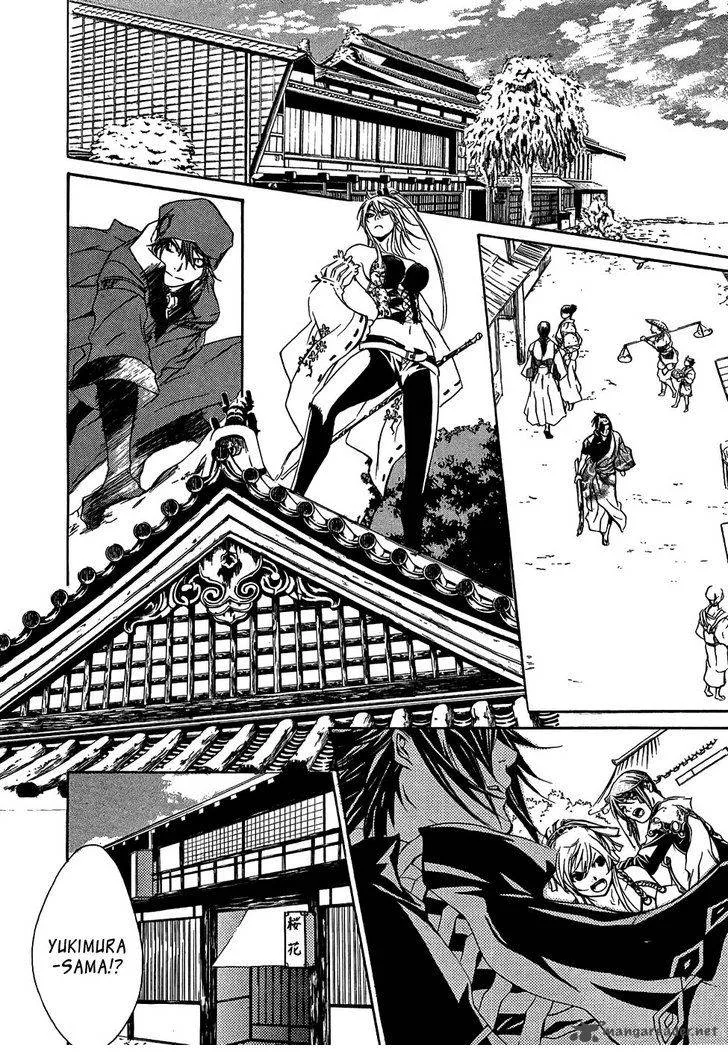 Brave 10 Chapter 18 page 11