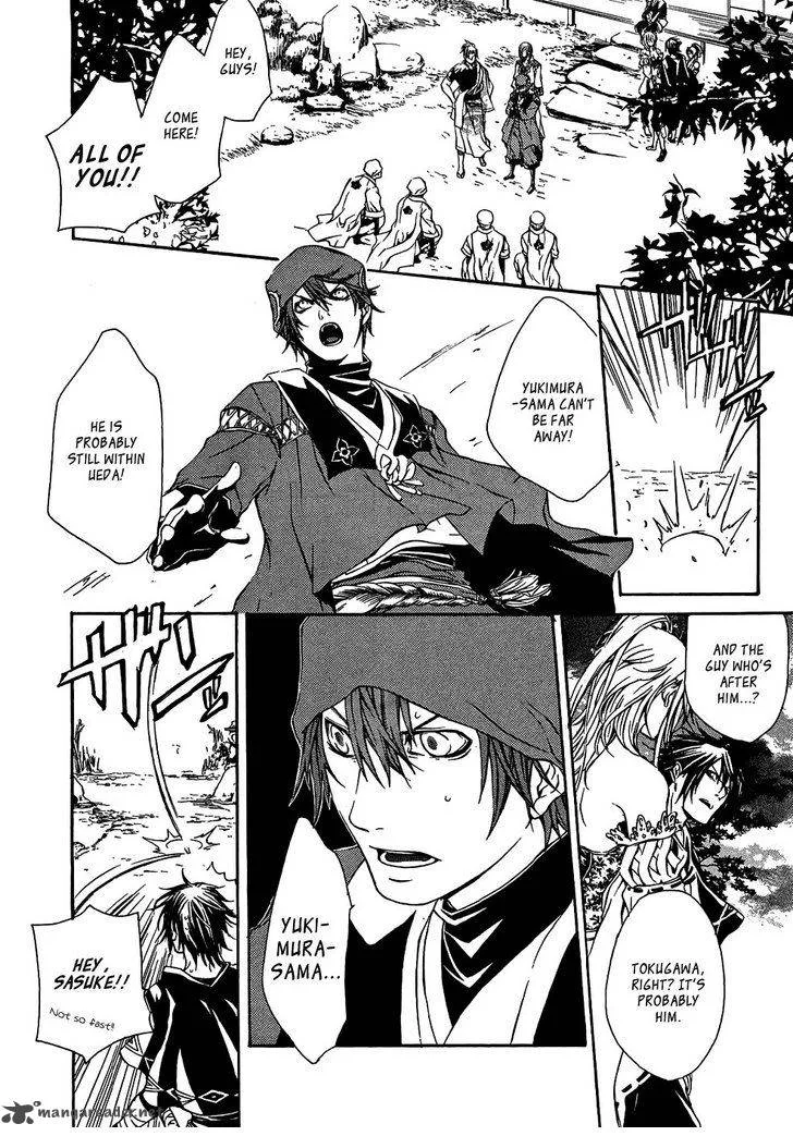 Brave 10 Chapter 18 page 9