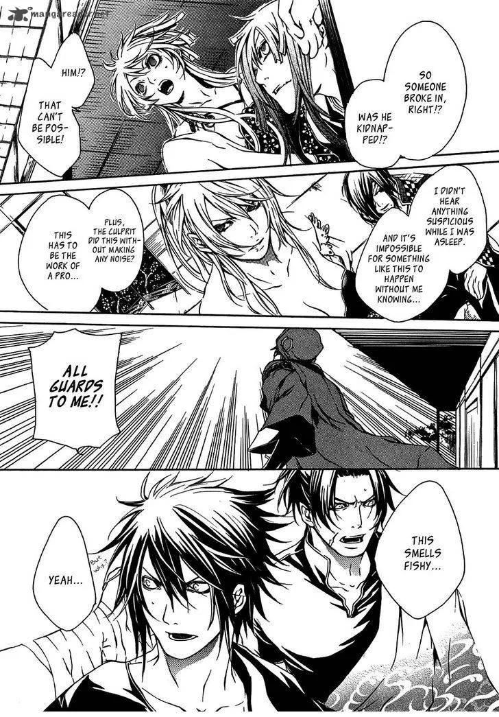 Brave 10 Chapter 18 page 8