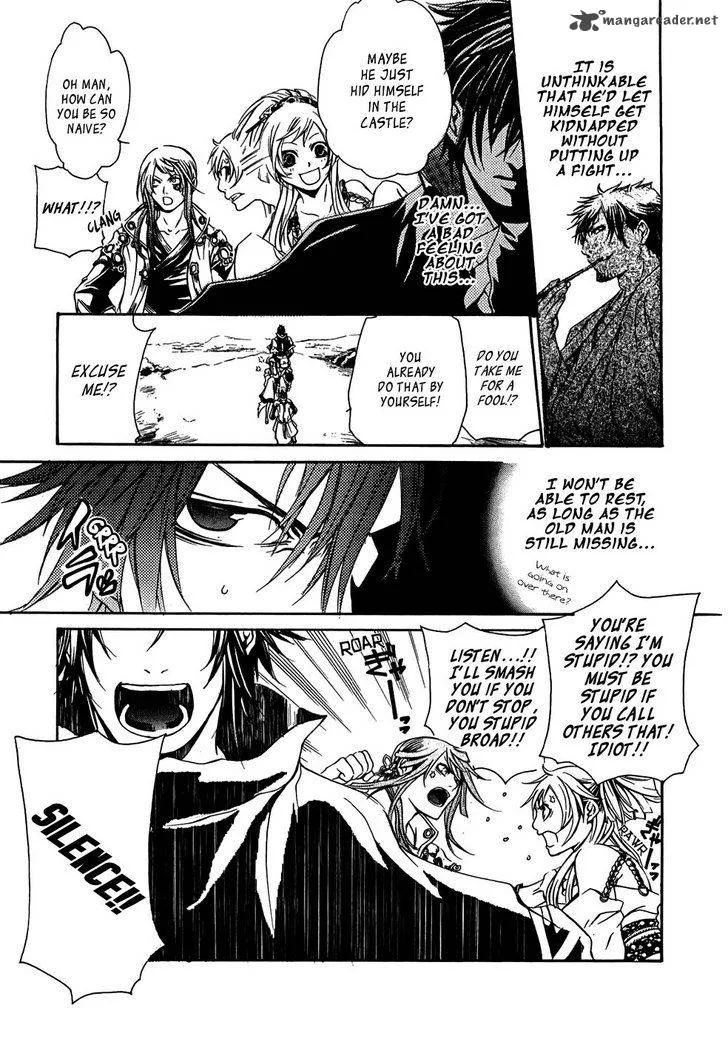 Brave 10 Chapter 18 page 14