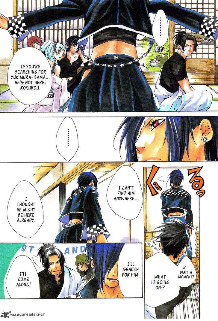 Brave 10 Chapter 18 page 5