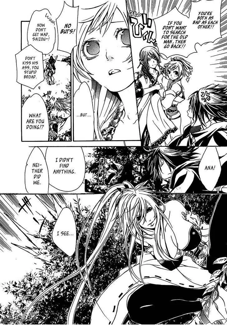Brave 10 Chapter 18 page 15