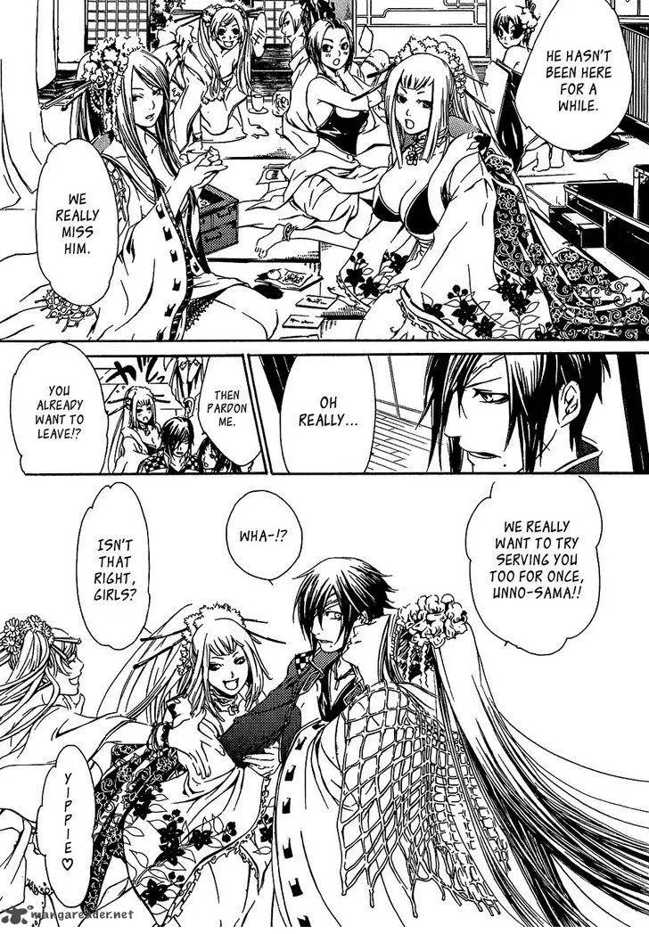 Brave 10 Chapter 18 page 12