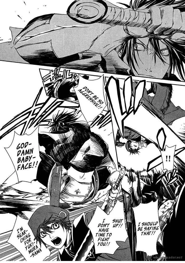 Brave 10 Chapter 18 page 25