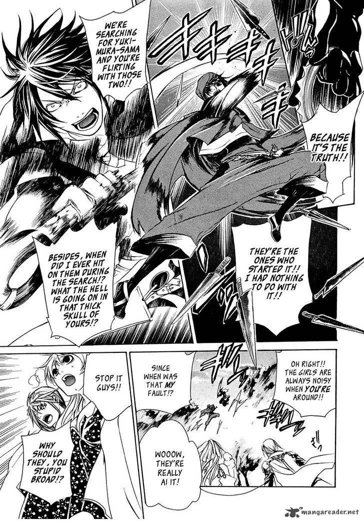 Brave 10 Chapter 18 page 23