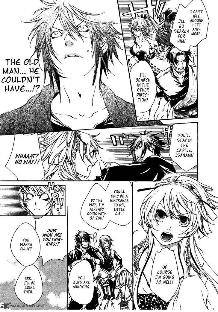 Brave 10 Chapter 18 page 10