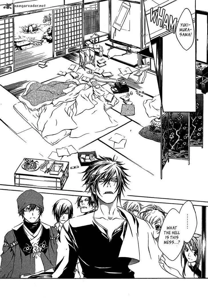 Brave 10 Chapter 18 page 7