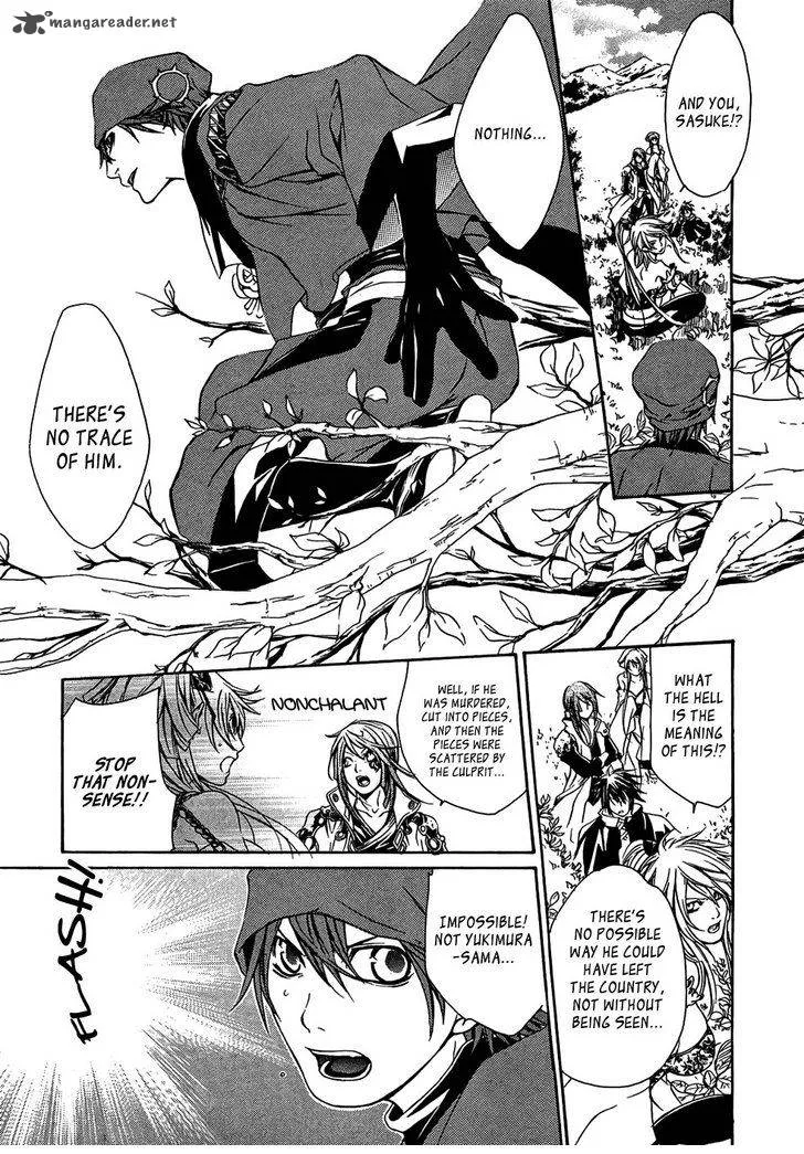 Brave 10 Chapter 18 page 16