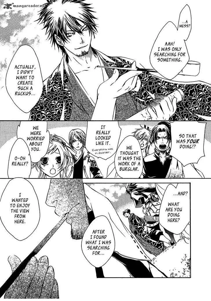 Brave 10 Chapter 18 page 30