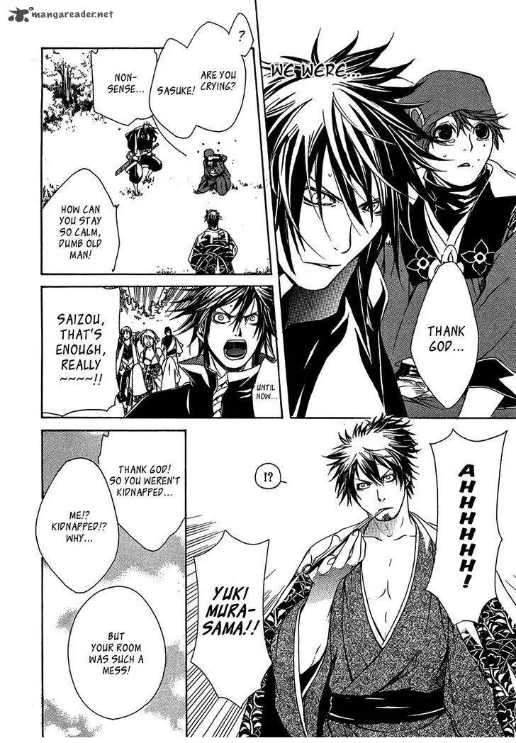 Brave 10 Chapter 18 page 29