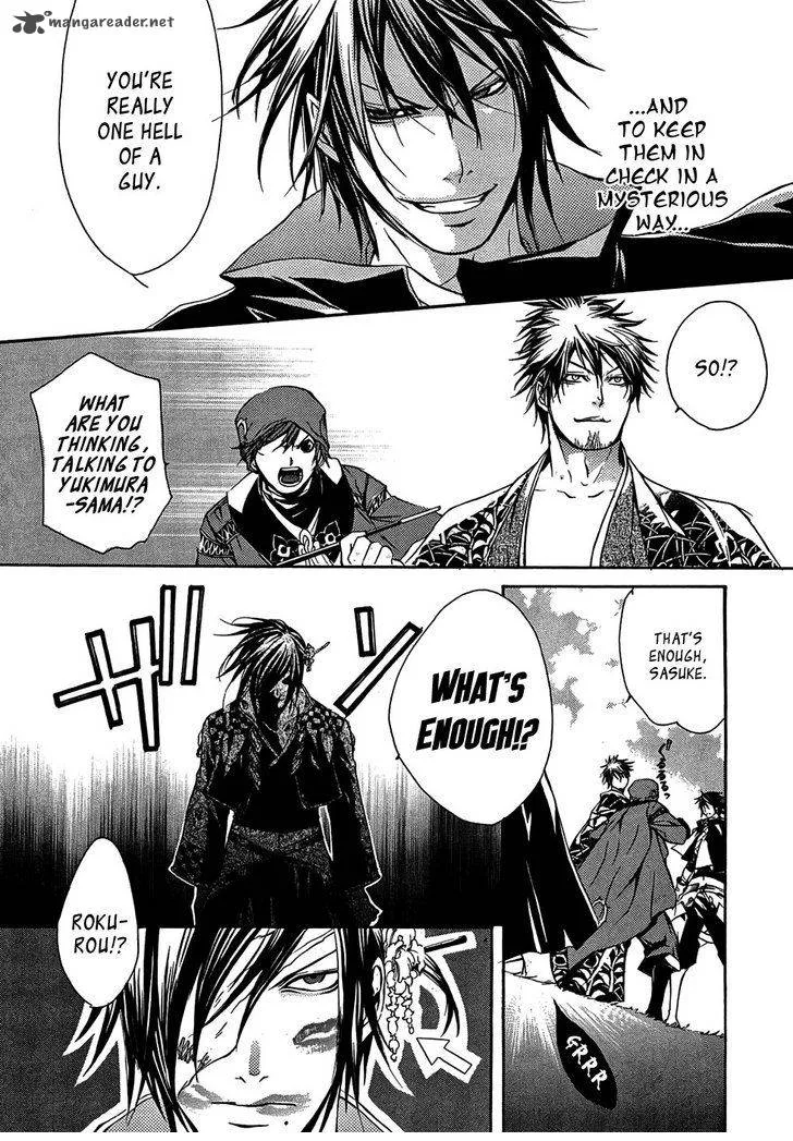 Brave 10 Chapter 18 page 33