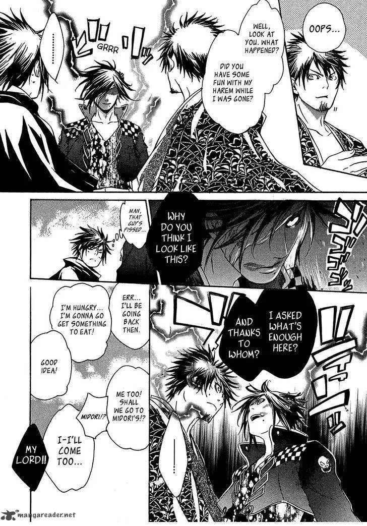 Brave 10 Chapter 18 page 34