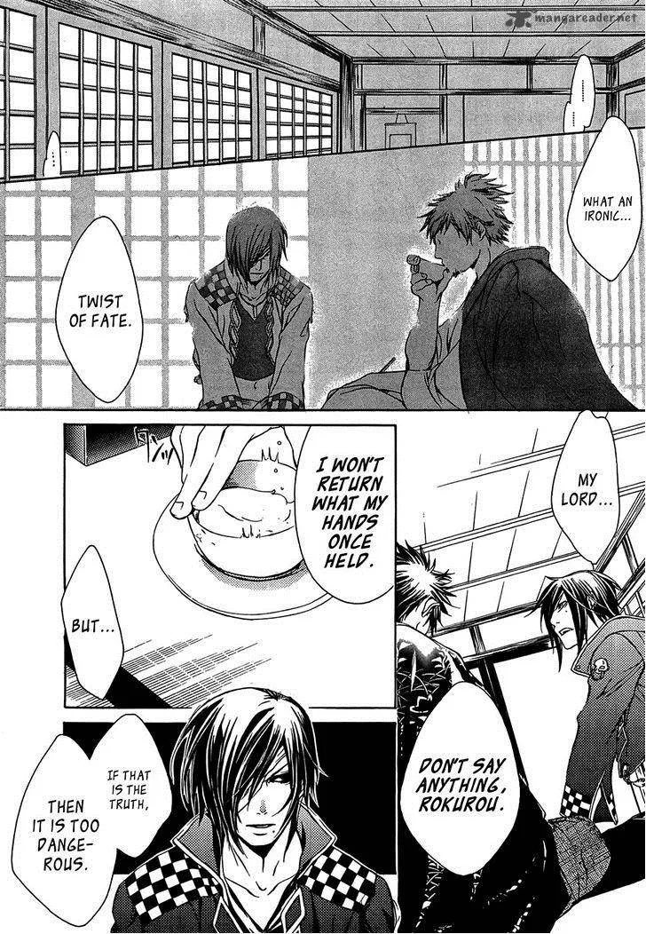 Brave 10 Chapter 19 page 17