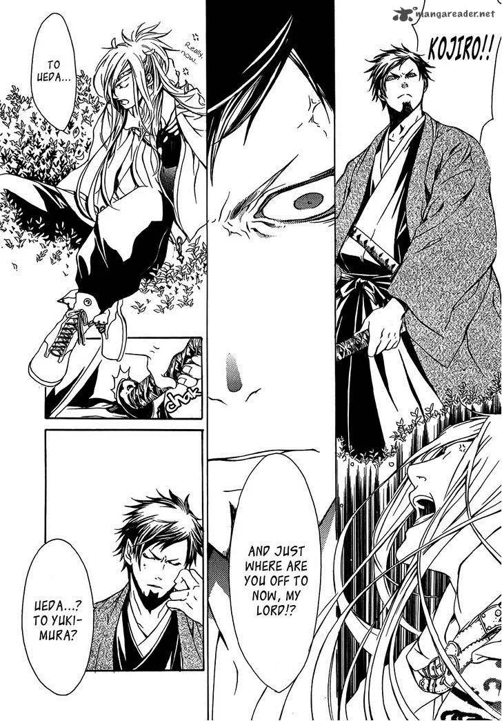 Brave 10 Chapter 19 page 5