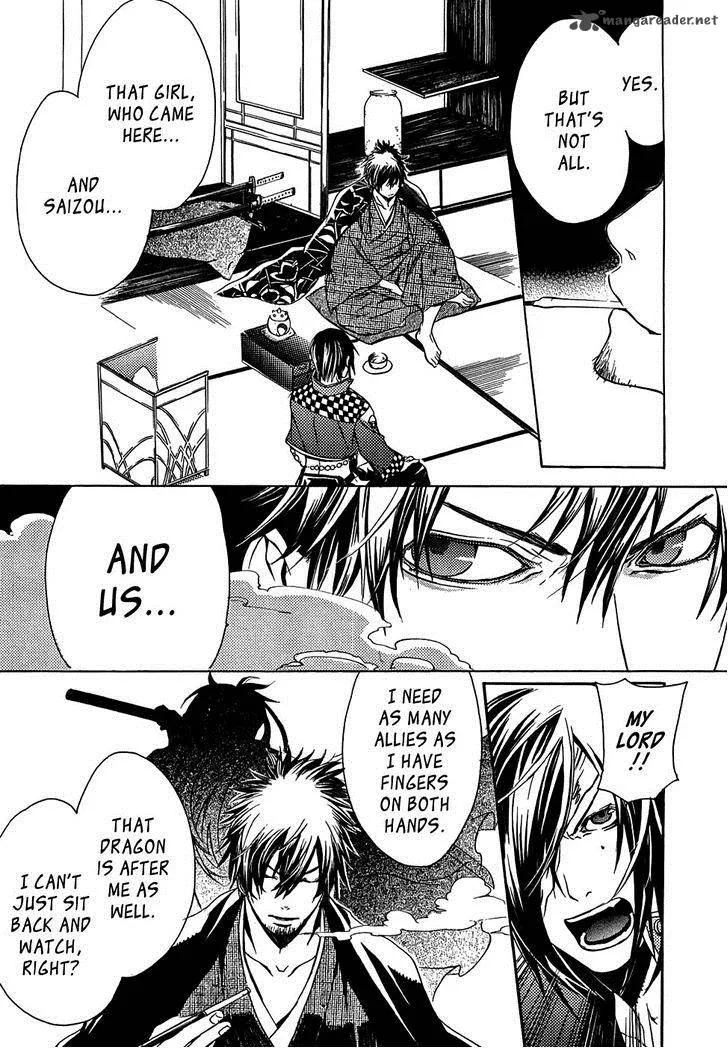 Brave 10 Chapter 19 page 18
