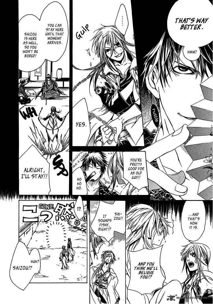 Brave 10 Chapter 19 page 23