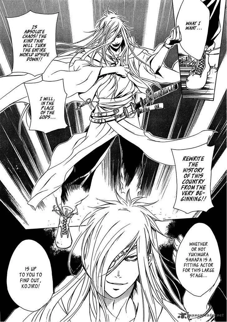 Brave 10 Chapter 19 page 8