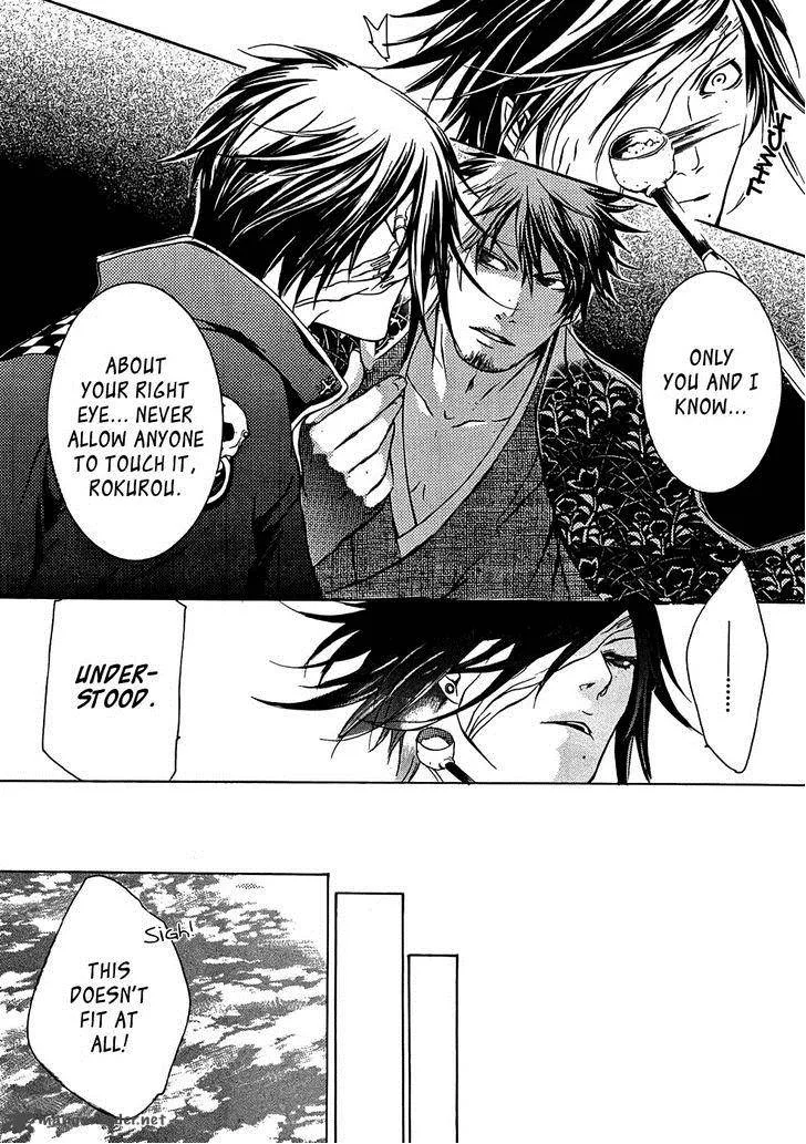 Brave 10 Chapter 19 page 19