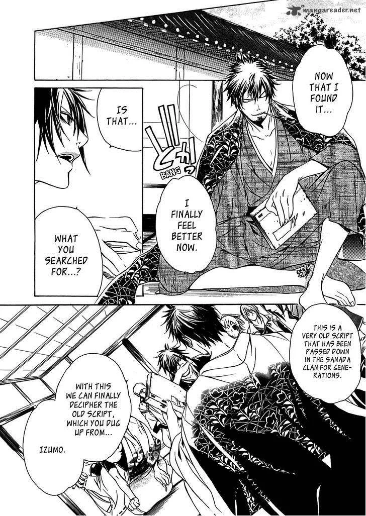 Brave 10 Chapter 19 page 10