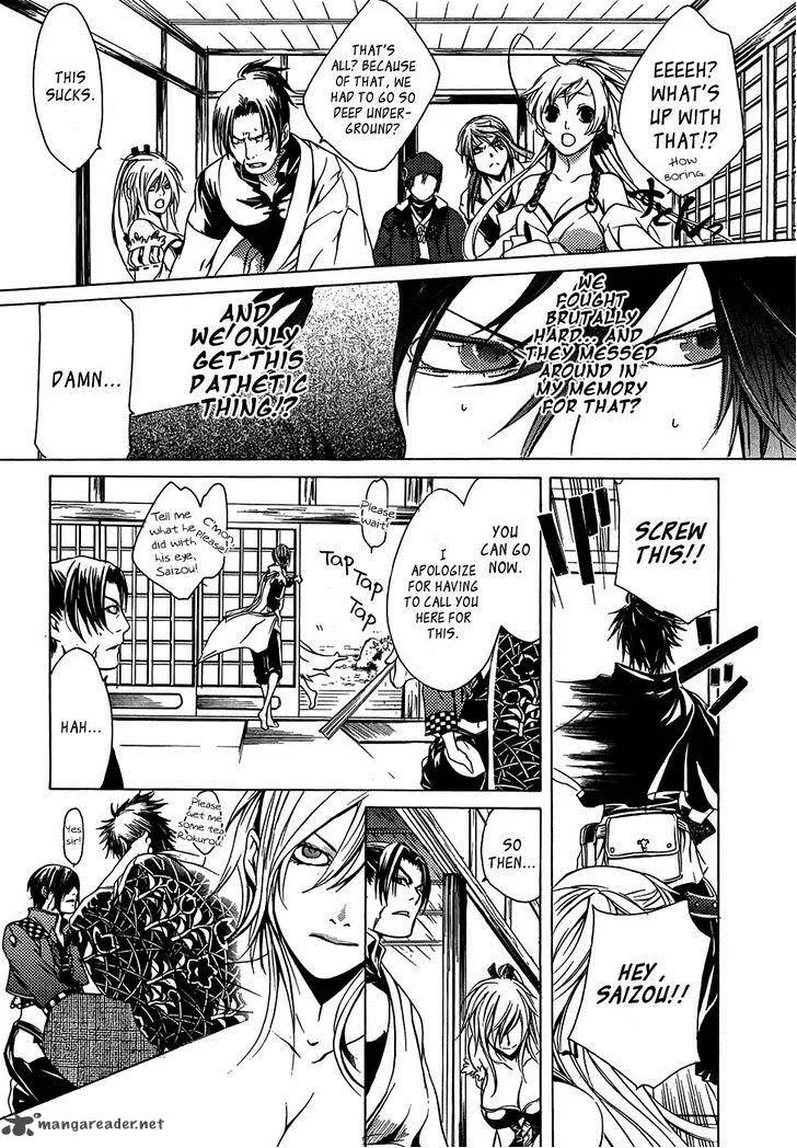 Brave 10 Chapter 19 page 16