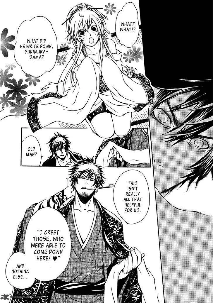 Brave 10 Chapter 19 page 15