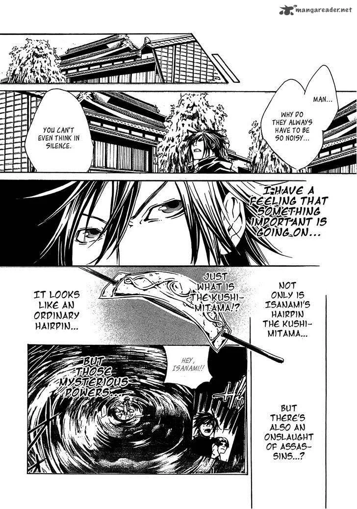 Brave 10 Chapter 19 page 24