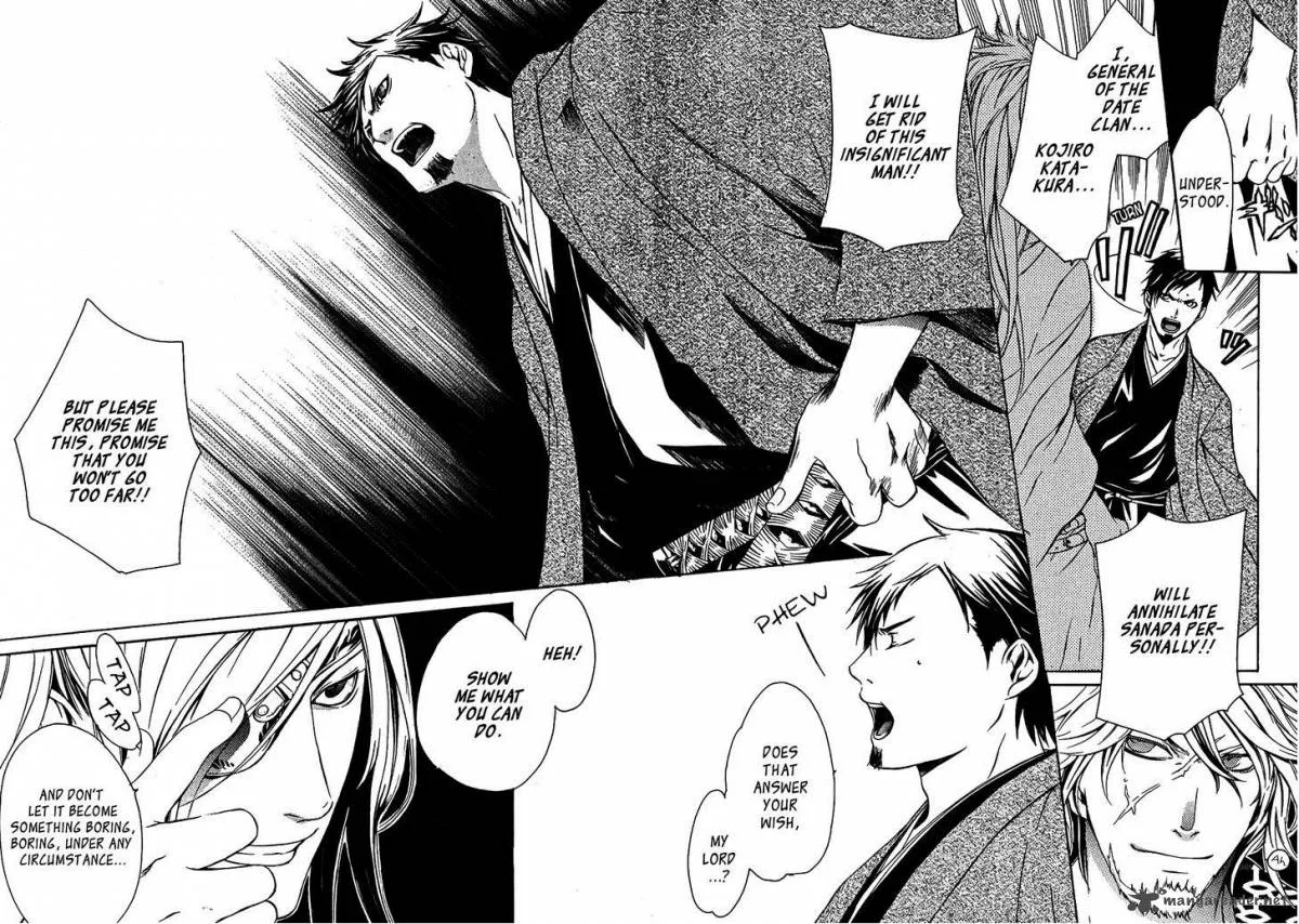 Brave 10 Chapter 19 page 9