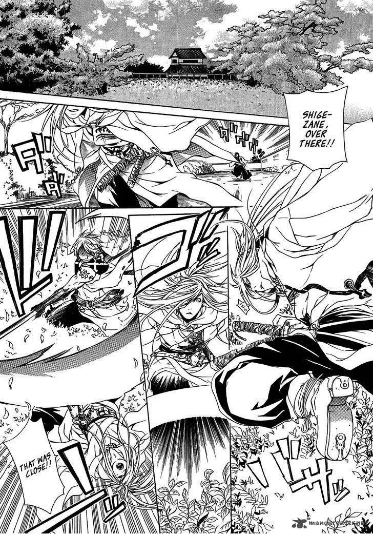 Brave 10 Chapter 19 page 3